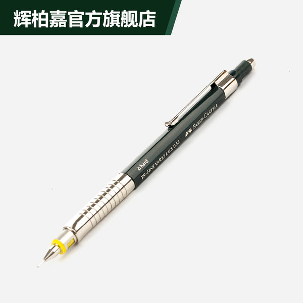 Faber Castell  Metal Mechanical Pencil