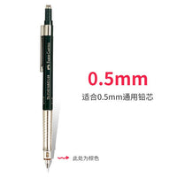 Faber Castell  Metal Mechanical Pencil