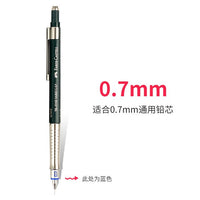 Faber Castell  Metal Mechanical Pencil