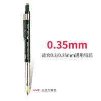 Faber Castell  Metal Mechanical Pencil